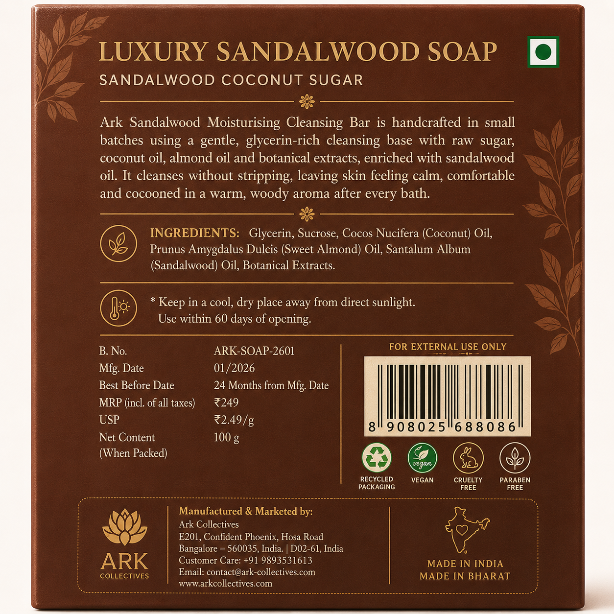 Sandalwood cleansing bar